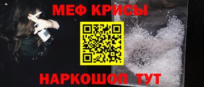 а пвп мука Кинель