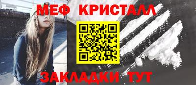гидропоника Кимры