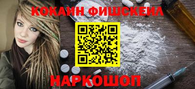 mdpv Кингисепп
