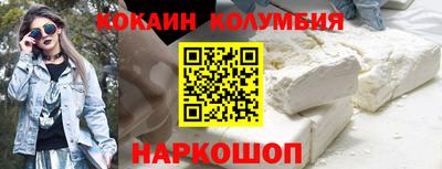 mdpv Кингисепп