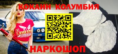 гидропоника Кимры