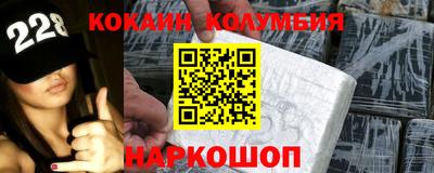 mdpv Кингисепп