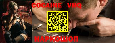 mdpv Кингисепп