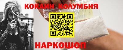 а пвп мука Кинель