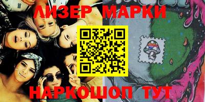 а пвп мука Кинель