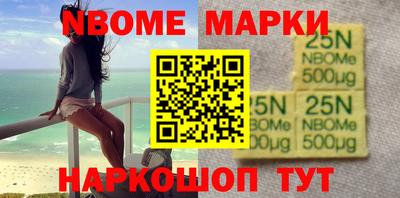 гидропоника Кимры