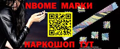 mdpv Кингисепп