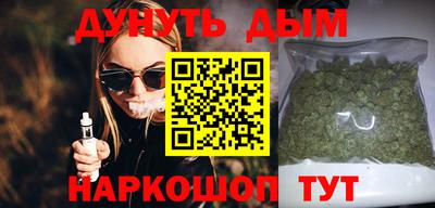 mdpv Кингисепп