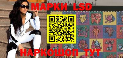 гидропоника Кимры