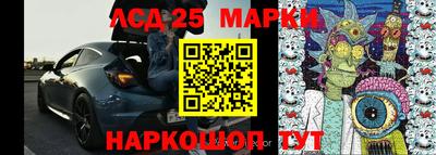 а пвп мука Кинель
