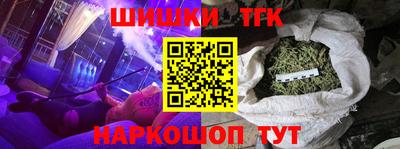 гидропоника Кимры
