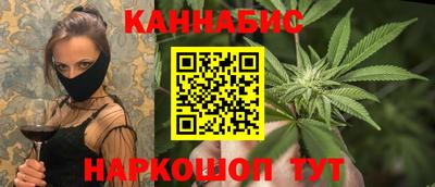 а пвп мука Кинель