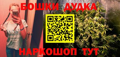 а пвп мука Кинель