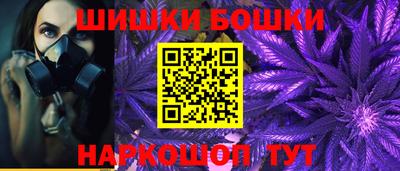 гидропоника Кимры