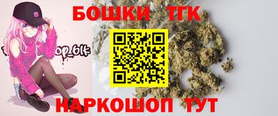 а пвп мука Кинель