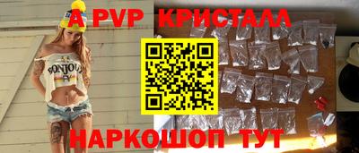 mdpv Кингисепп