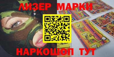 mdpv Кингисепп