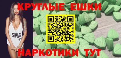 гидропоника Кимры