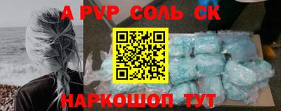 гидропоника Кимры