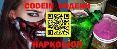 mdpv Кингисепп