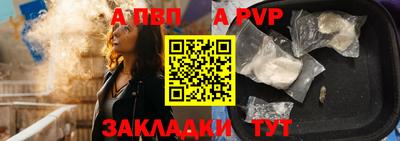 гидропоника Кимры