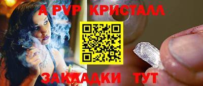 гидропоника Кимры