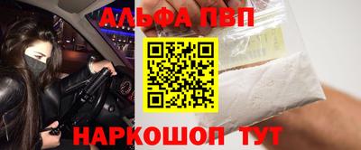 гидропоника Кимры