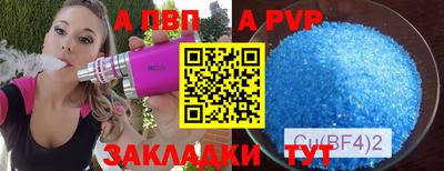 гидропоника Кимры