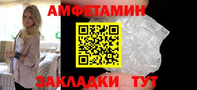 гидропоника Кимры