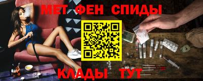 mdpv Кингисепп