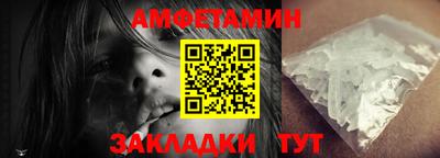 mdpv Кингисепп