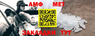 а пвп мука Кинель