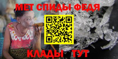 а пвп мука Кинель