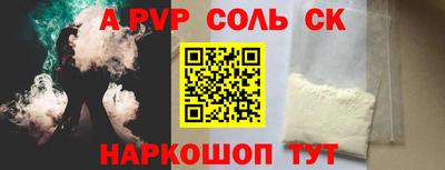 гидропоника Кимры