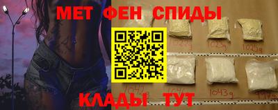 mdpv Кингисепп