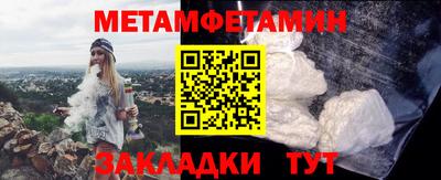 гидропоника Кимры