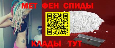 mdpv Кингисепп