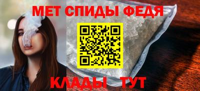 а пвп мука Кинель