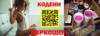гидропоника Кимры