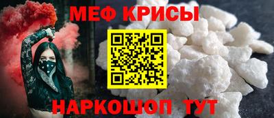 гидропоника Кимры
