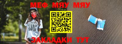 mdpv Кингисепп